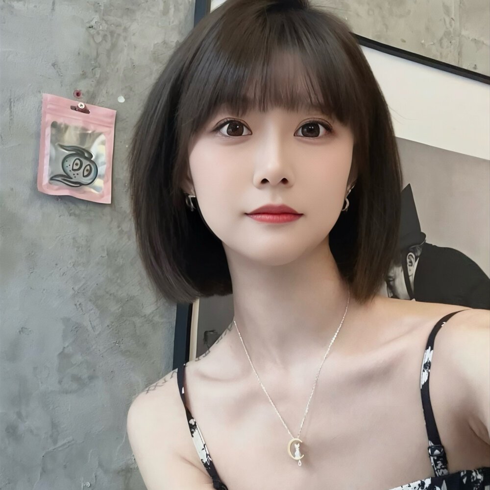 yue_yue profile photo