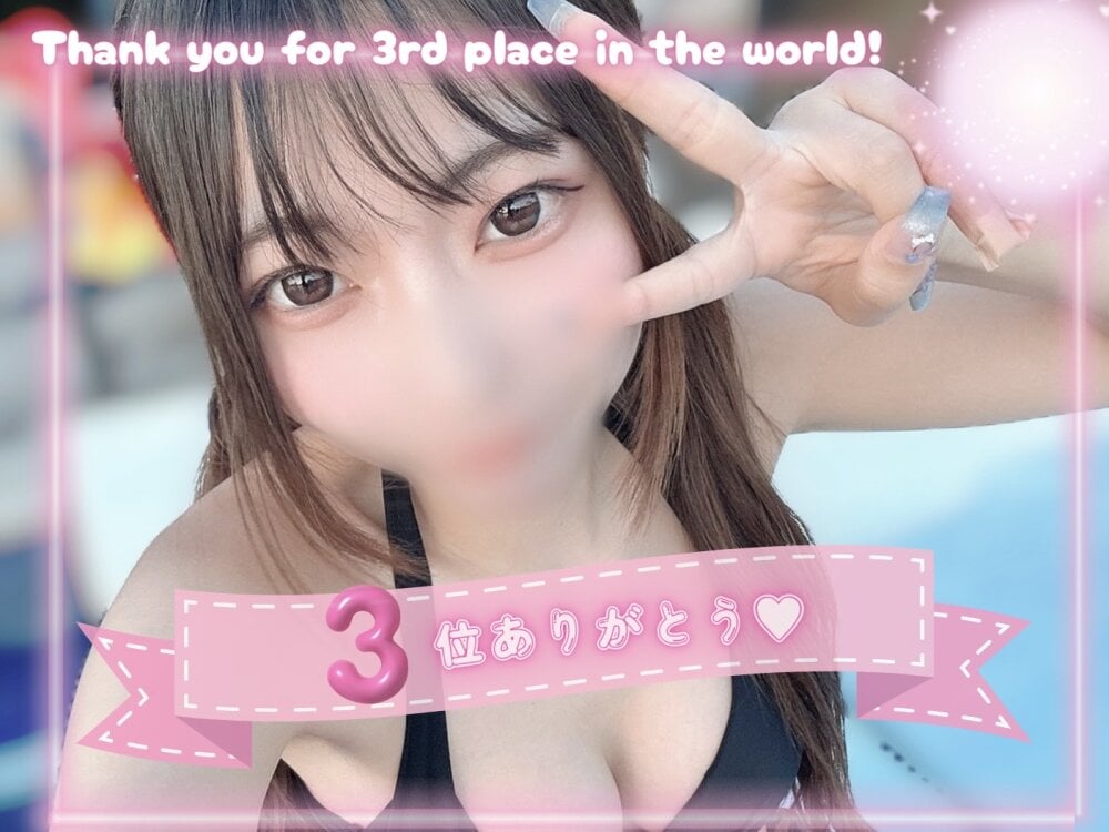 Ran-o0_0o-DX profile photo