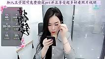 xixiya888 (2)