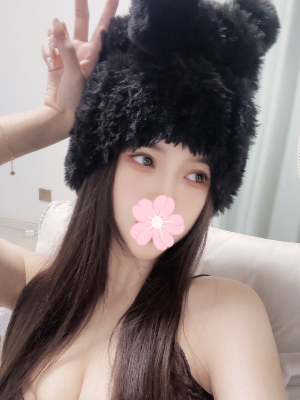 Yaya929 profile photo