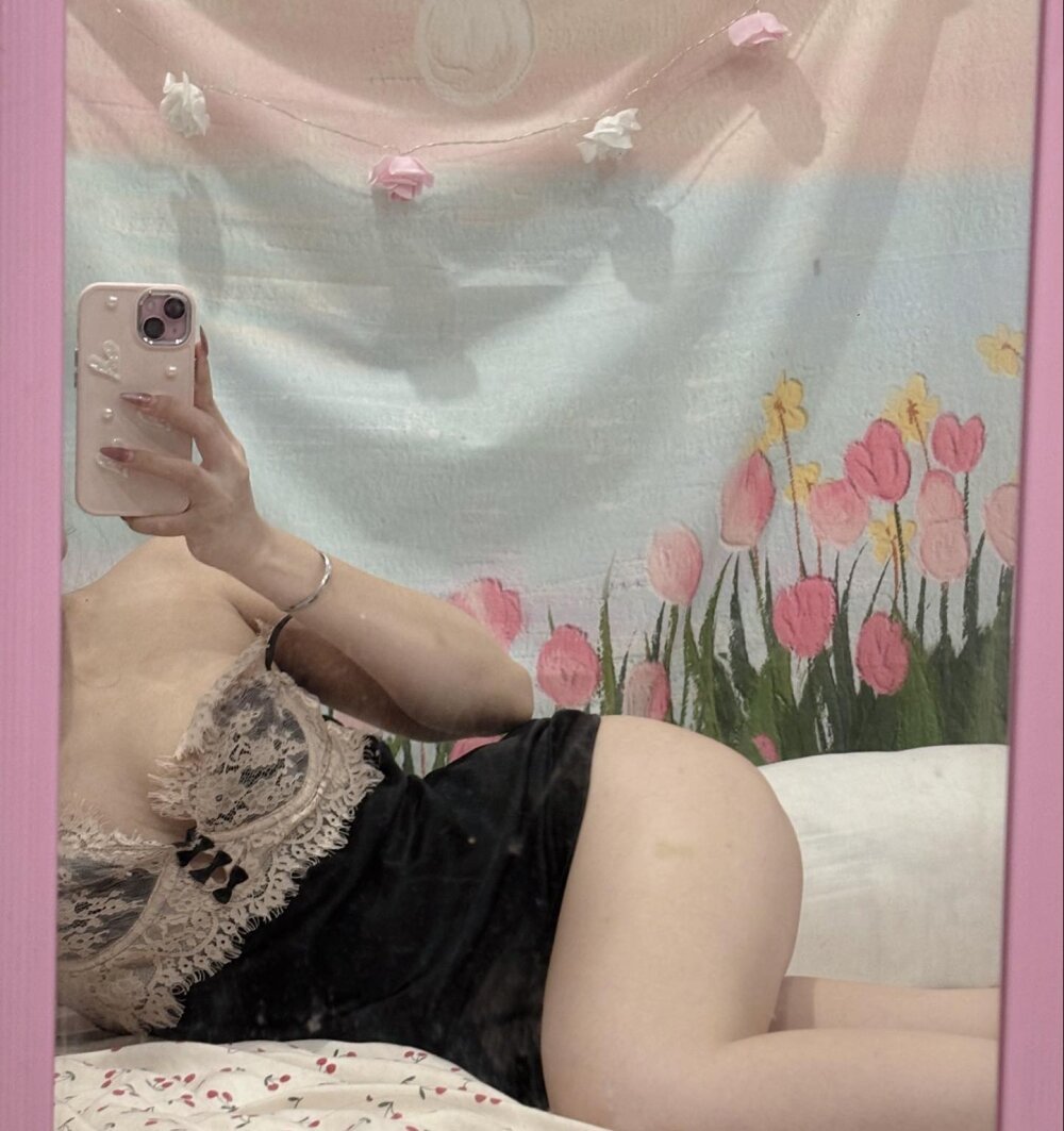 Pinkyybae22 profile photo