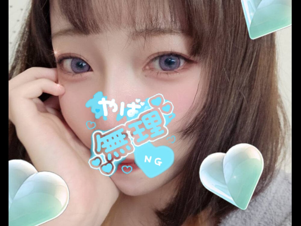 yuayua854 profile photo