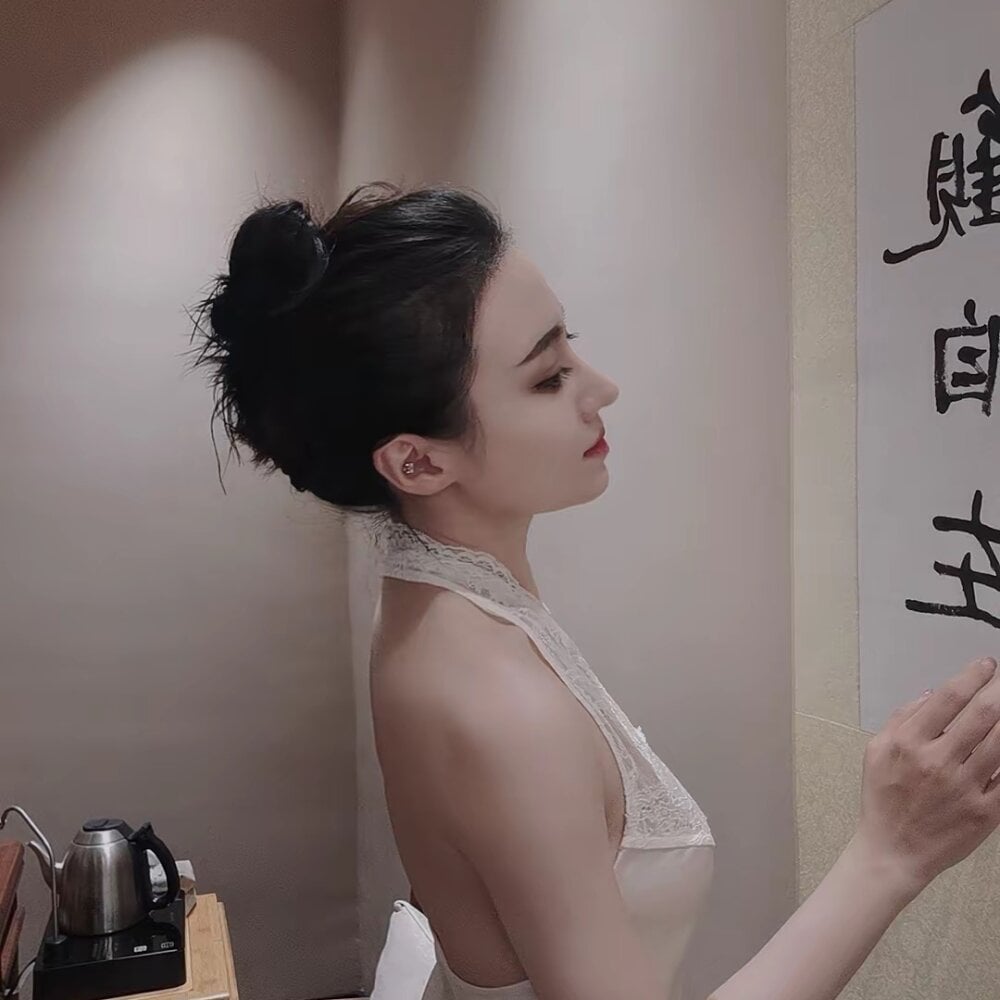 Kexin-1 profile photo