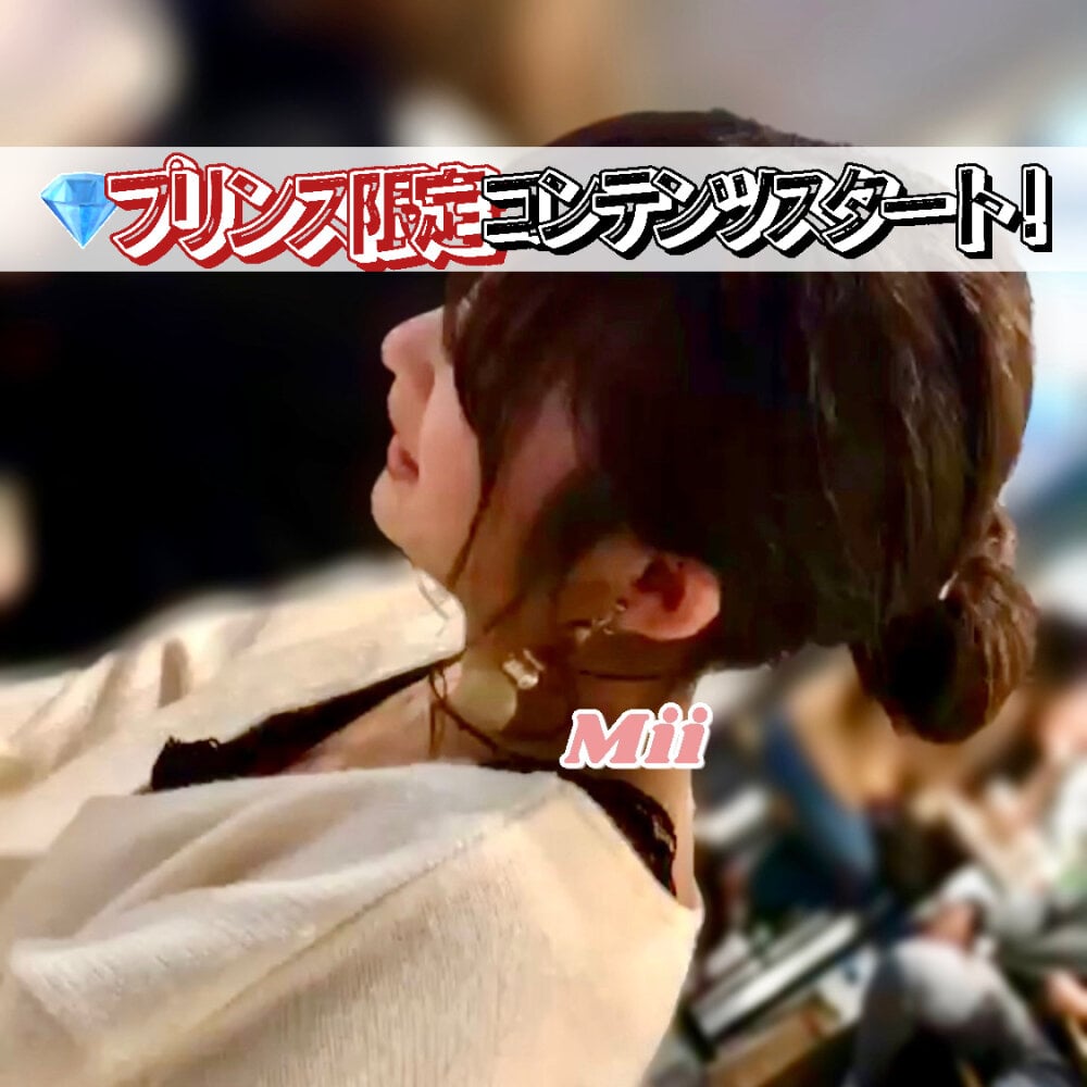 Mii_v_v profile photo