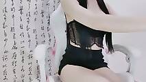 Ciara-yiyi (8)