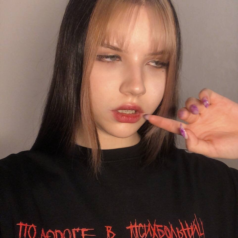 EvelyynLopez profile photo