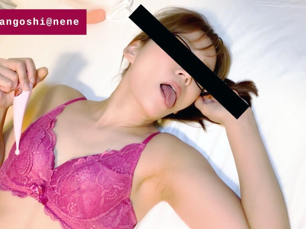 erokangoshi-nene profile photo