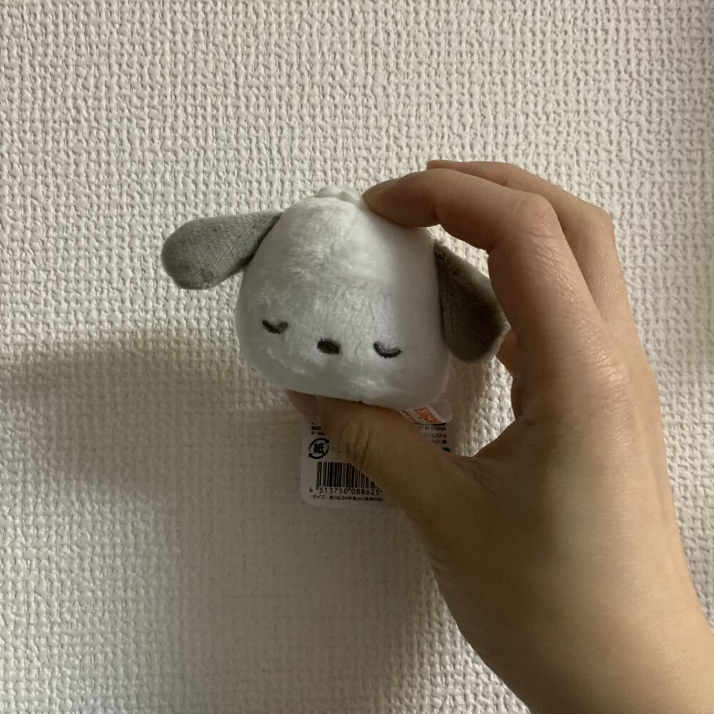 Rico-pin profile photo